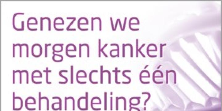campATMPnl